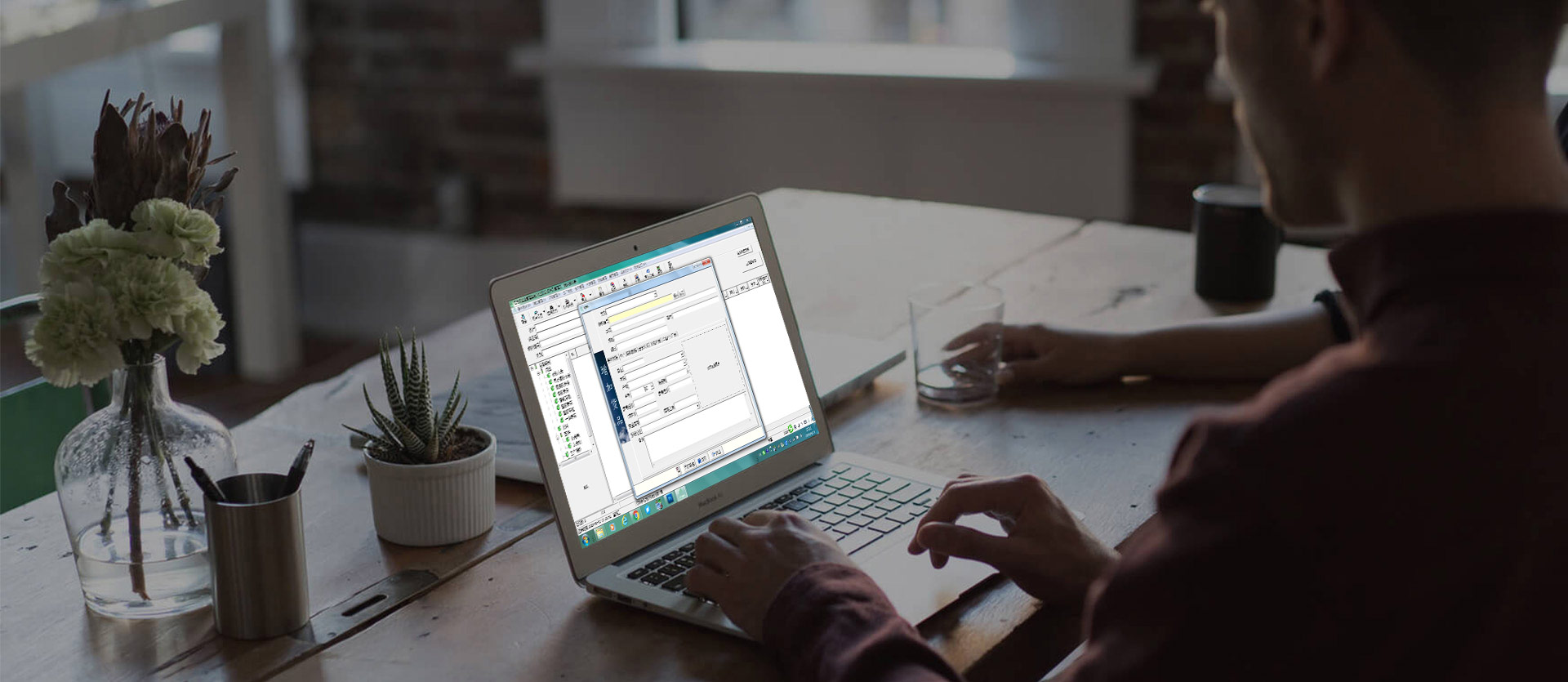 销售管理模块的操作